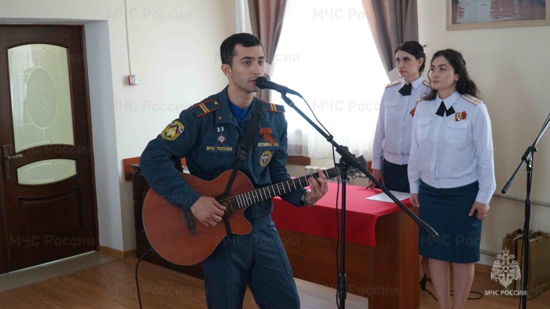 Праздничное мероприятие