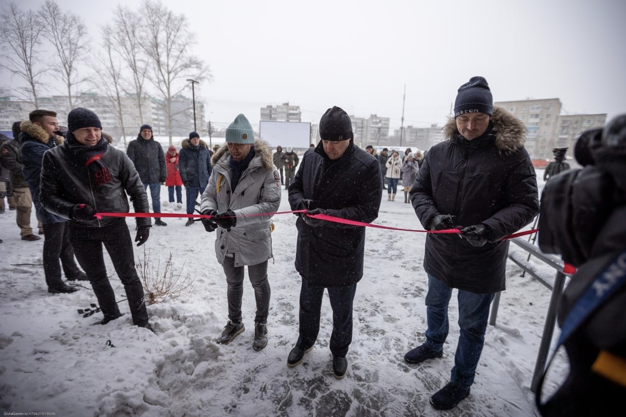 Редком хабаровск