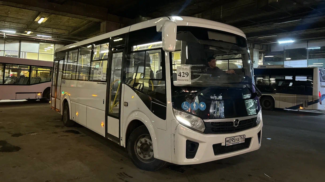 В Самарской области с завтрашнего дня вступает ...