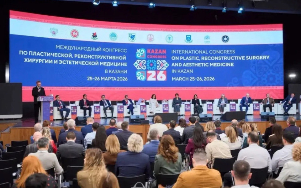 пластическая хирургия