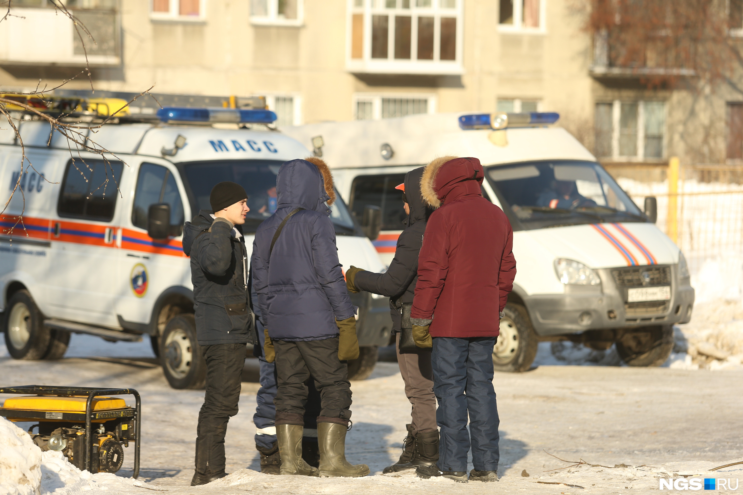 Покажи сегодня. Скорая Миасс