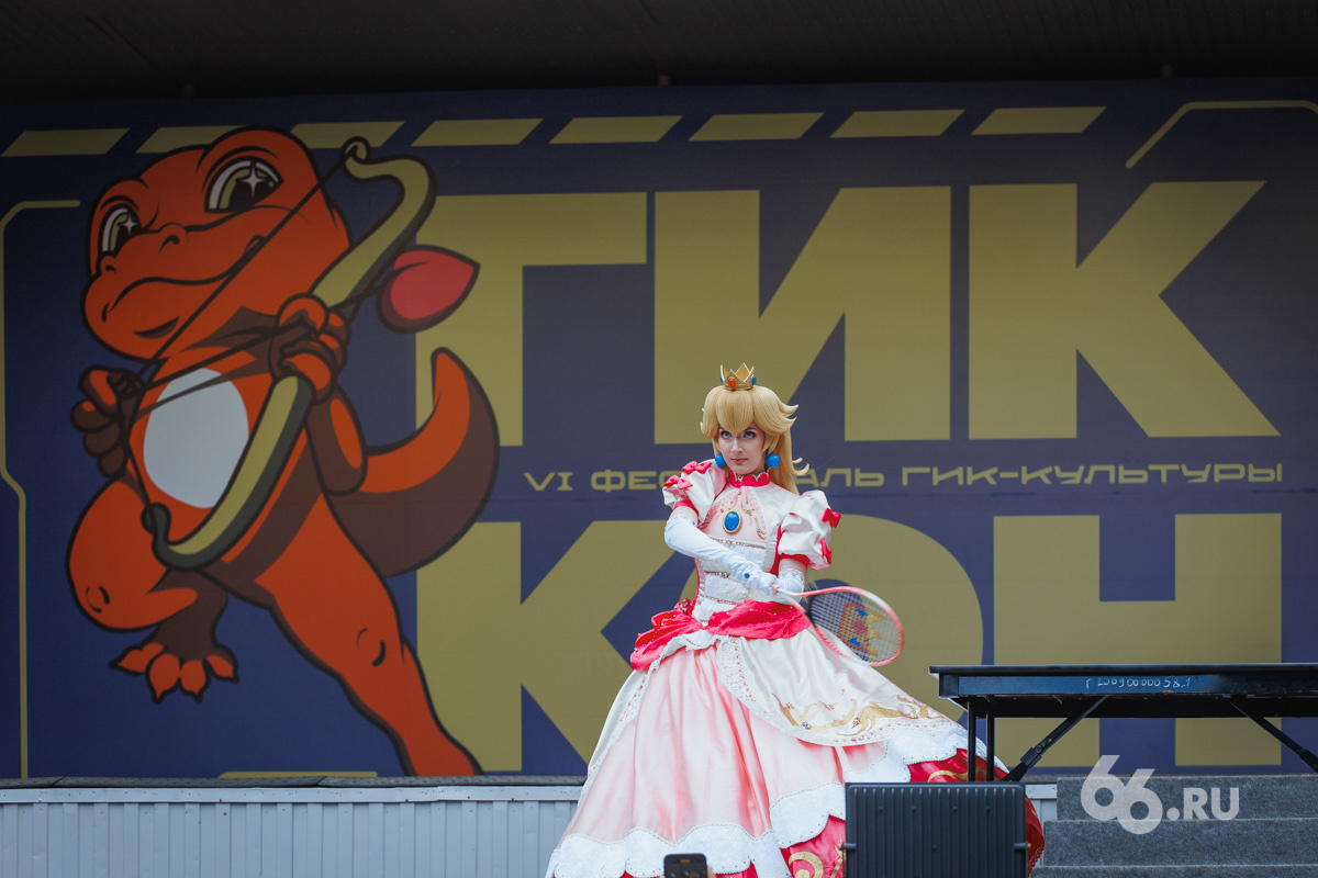 Десятки тысяч героев фильмов и игр собрались в парке Маяковского. Большой фоторепортаж с «Гиккона»