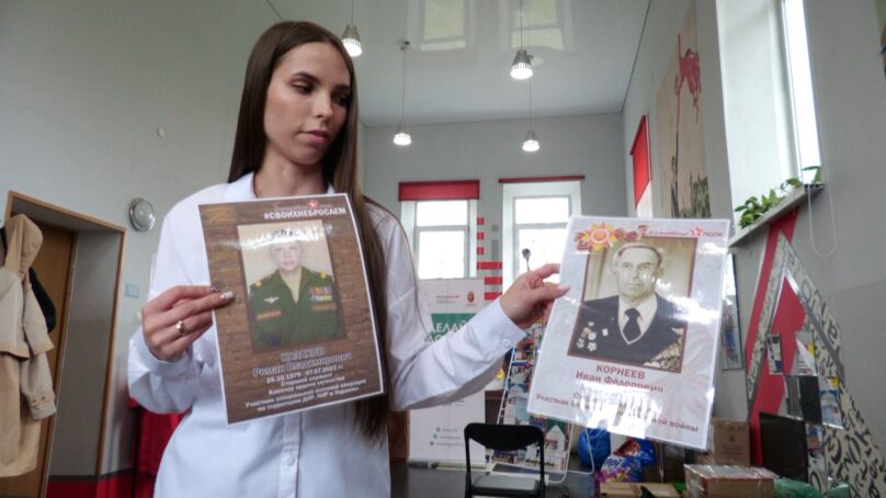 В Гусеве стартовала акция по изготовлению портретов Героев Великой Отечественной войны и участников СВО