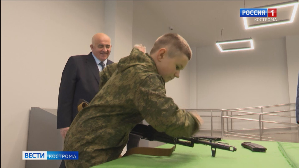 Открытие центра Майский.mp4_snapshot_01.07.798.jpg