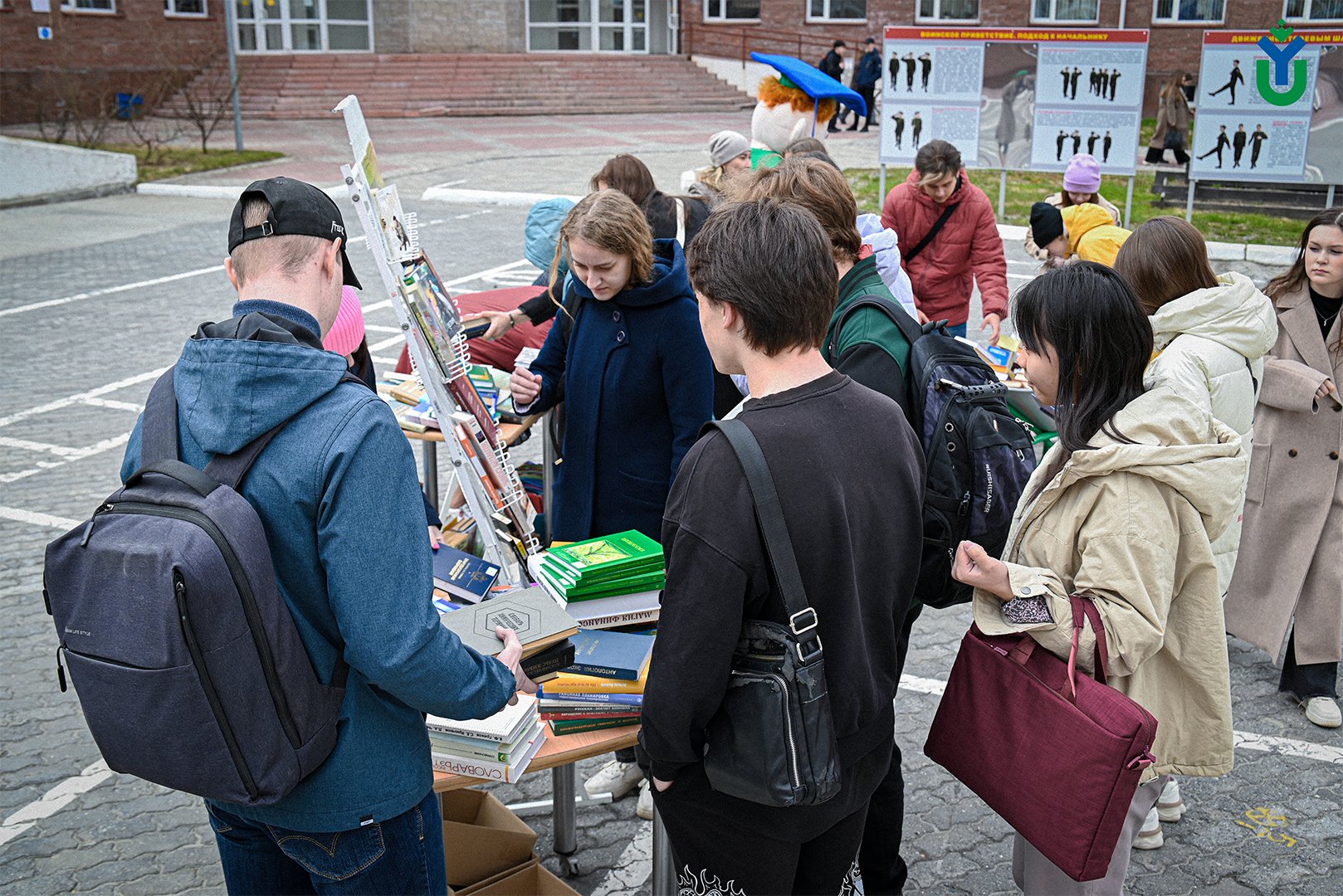 В ЮГУ прошел III Чемпионат по чтению «Книжное ГТО»