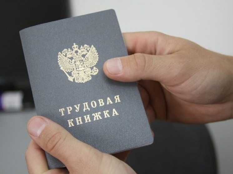 В Волгограде назвали сферы с самым большим числом вакансий