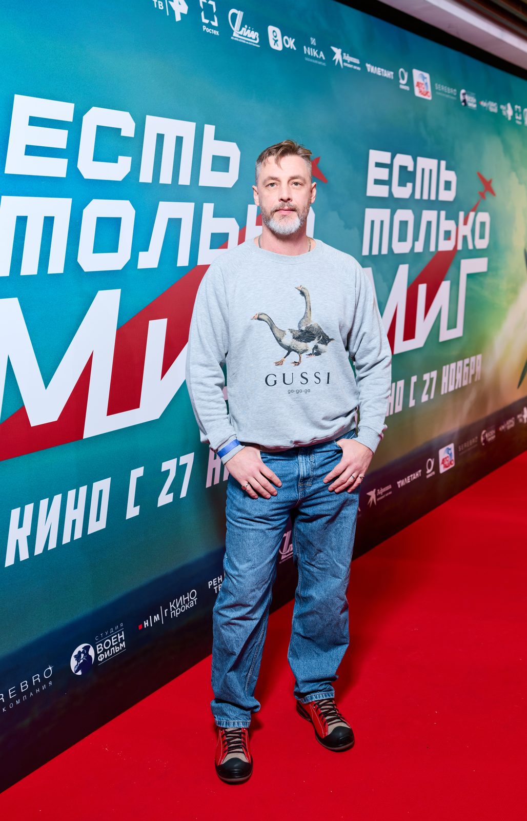 Между прошлым и будущим: Елена Лядова, Фёдор Добронравов и Мария Кожевникова