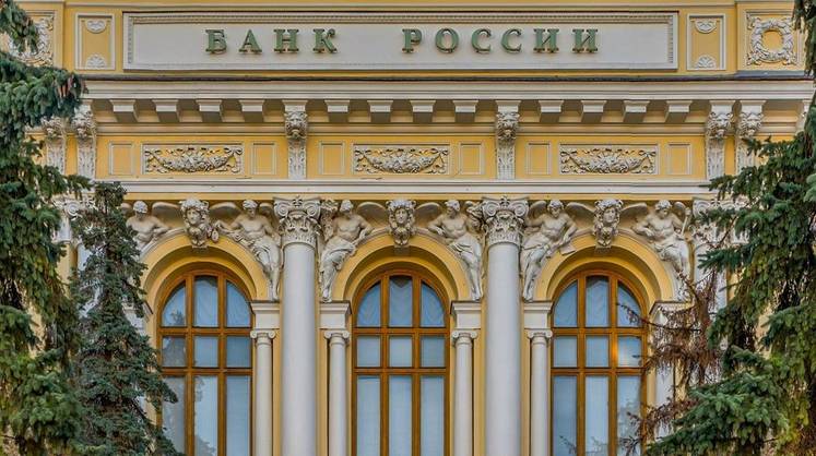 Экоперт: снижение ставки безальтернативно