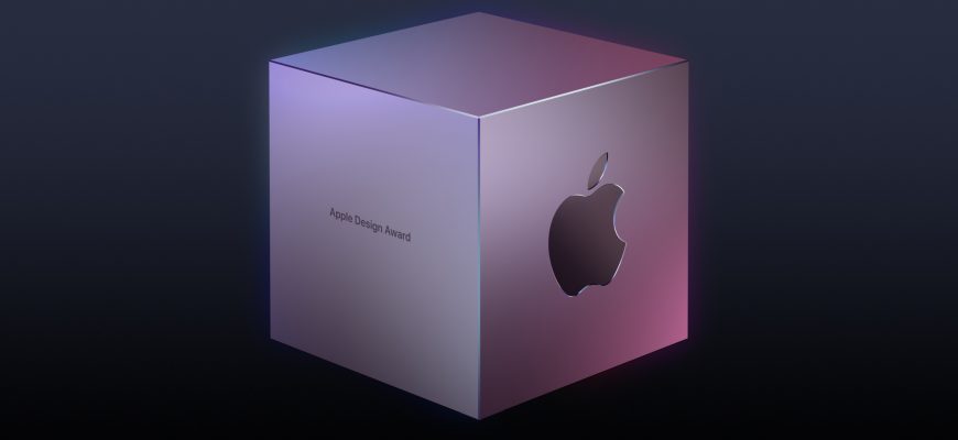 Apple Design Award