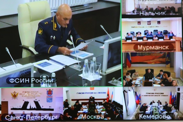 В УФСИН России по Омской области проведено совещание, посвященное взаимодействию с органами государственной власти субъектов Российской Федерации, органами местного самоуправления и бизнес-сообществом в части привлечения осужденных к оплачиваемому труду