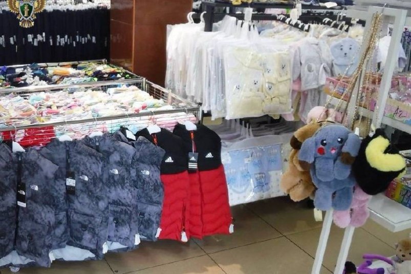 Тематическое фото Дальневосточная транспортная прокуратура