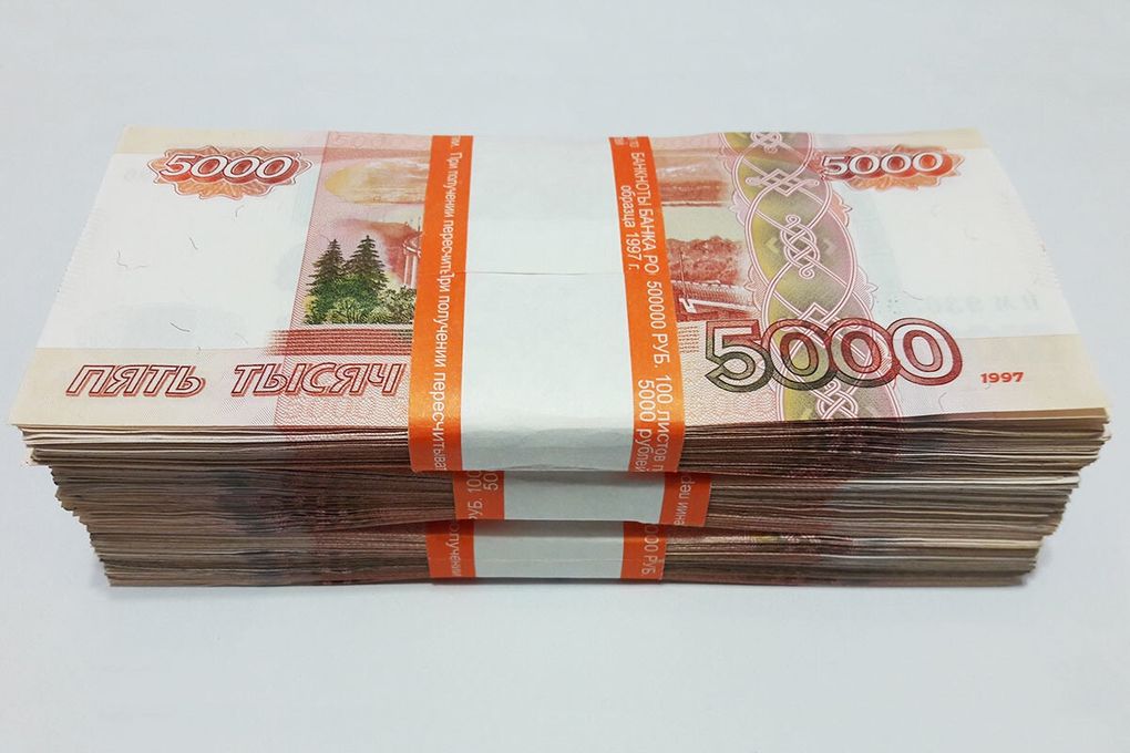 59 миллиардов рублей налогов поступило в бюджет Удмуртии за полгода
