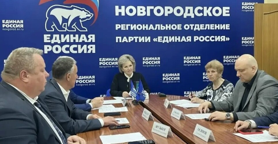 Четыре участника СВО участвуют в праймериз в Новгородской области