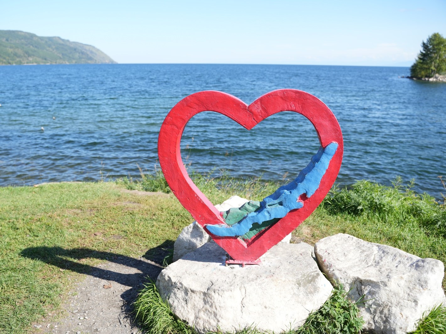 baikal io copy