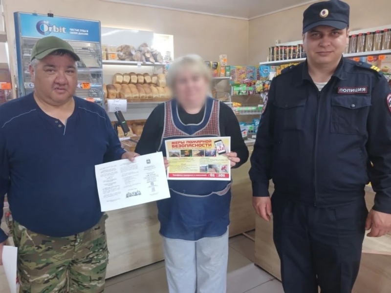 JPG Файл