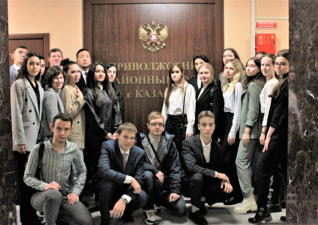 утян денис анатольевич судья. приволжский суд казани. универ юриста в казани. приволжский районный суд. приволжский судебный.