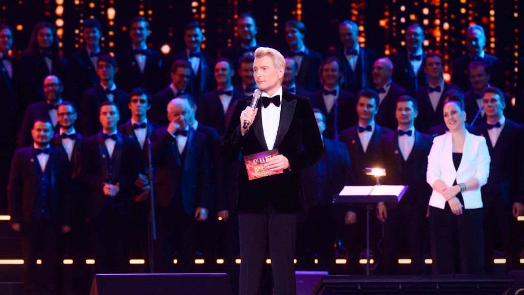 гала-концерта «Ну-ка, все вместе!», фото