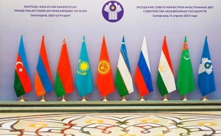 В СНГ актуализируют Соглашение о сотрудничестве и взаимной помощи по вопросам соблюдения налогового законодательства и борьбы с нарушениями в этой сфере от 4 июня 1999 года 