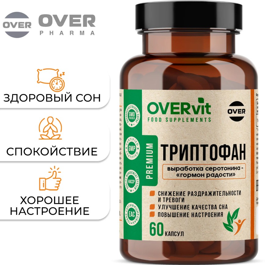 БАД для сна Триптофан