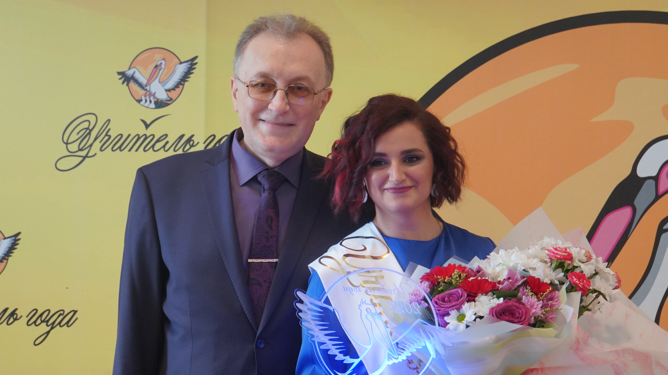 Награждение победителей и лауреатов конкурса «Учитель года-2023» прошло в Петропавловске-Камчатском