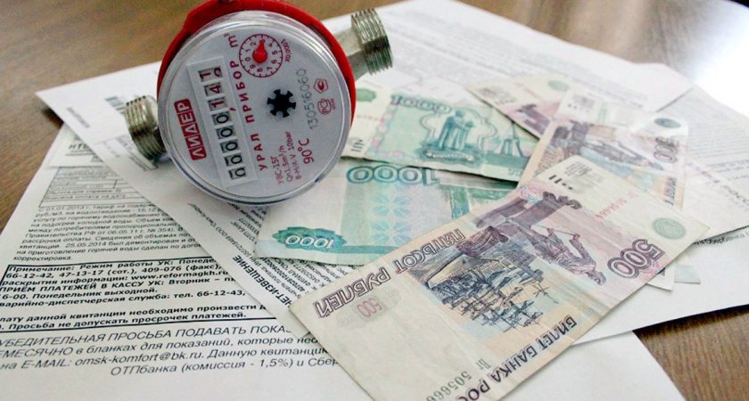 Фото: Про Город Саранск