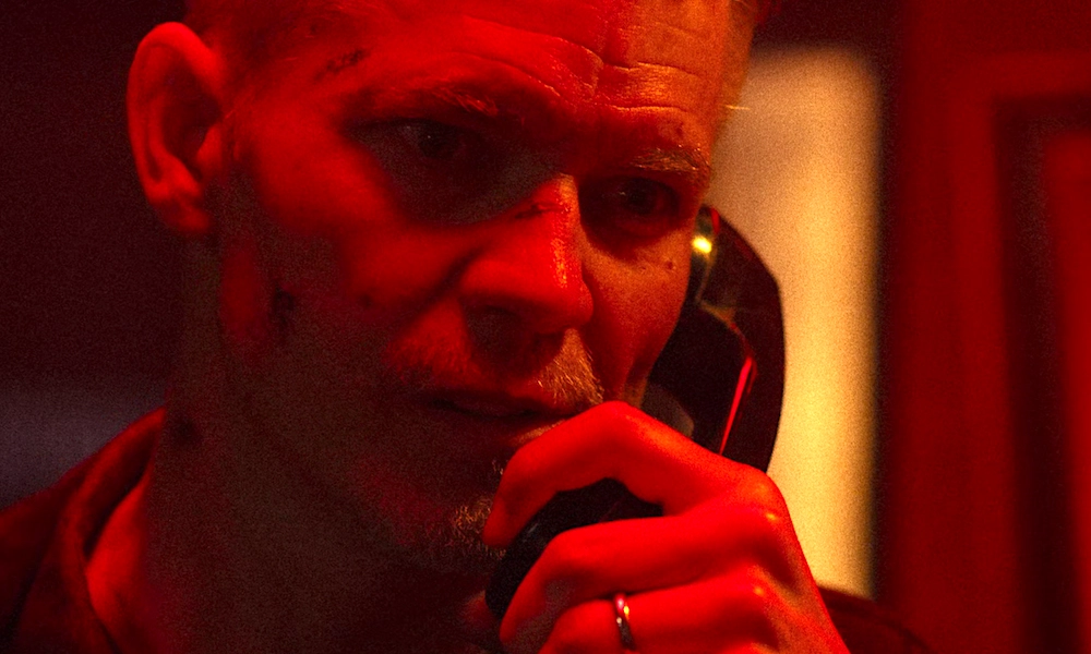 «Опустошение»