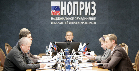  НОПРИЗ утвердил систему оценки устойчивости проектировщиков и обновил критерии отраслевого конкурса