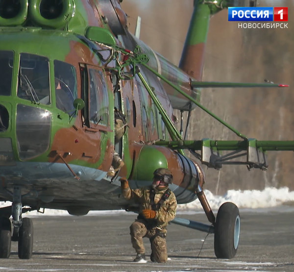 Вертолёт