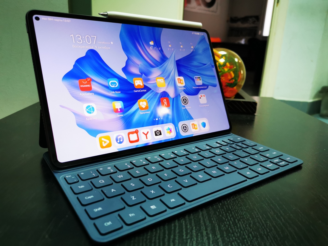 Планшет huawei matepad se. Huawei MATEPAD Pro 11. Планшет Apple. Рынок планшетов 2022. Huawei MATEPAD paper.