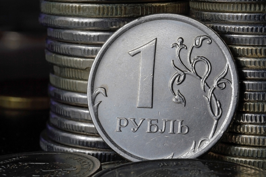 Ставропольской компании ООО 