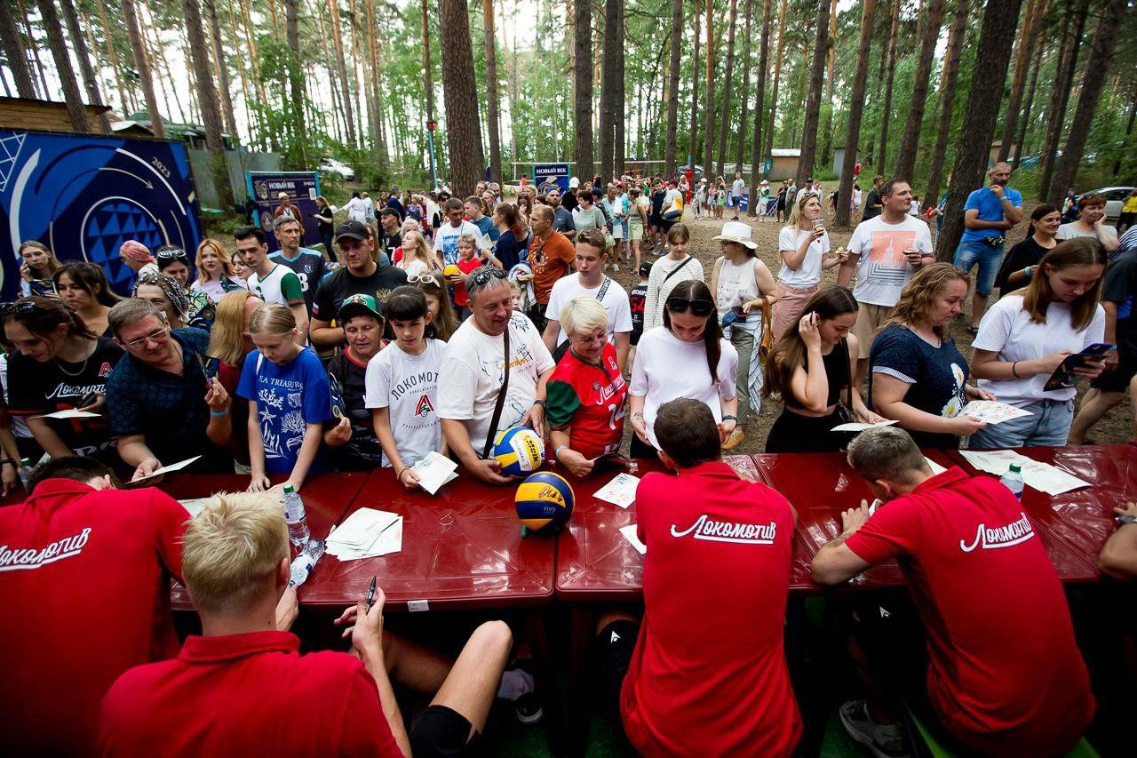 Фото В Новосибирске прошел фестиваль волейбола «От Камчатки до Калининграда» 3