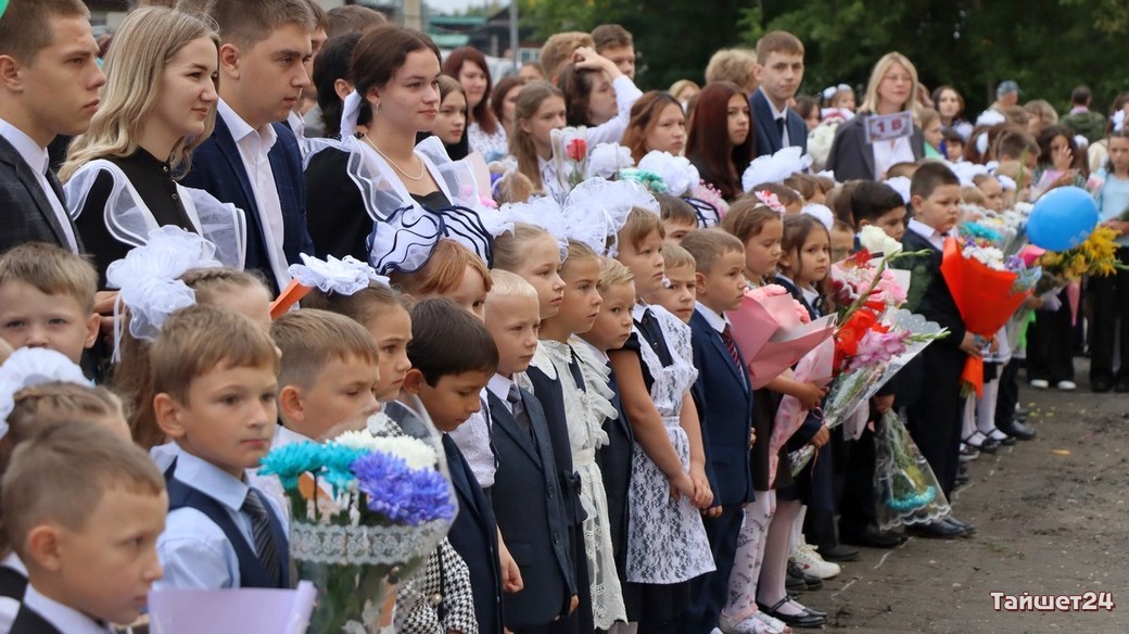 Проведена торжественная линейка