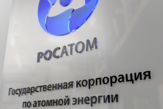 Лихачёв: рост экспорта Росатома в 2022 году достигнет 10 млрд долларов