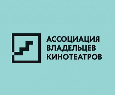 АВК открыла прием заявок на АВКшоу Синемаскоп 2023