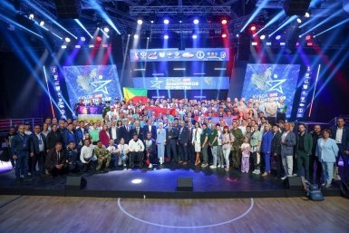 5457385.jpg?56711f3d92e9a167d370eca0ae8e9006