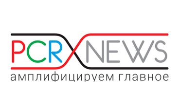 Макрофаги опухолевого микроокружения перенаправляют железо к опухоли, способствуя развитию костных метастазов и анемии