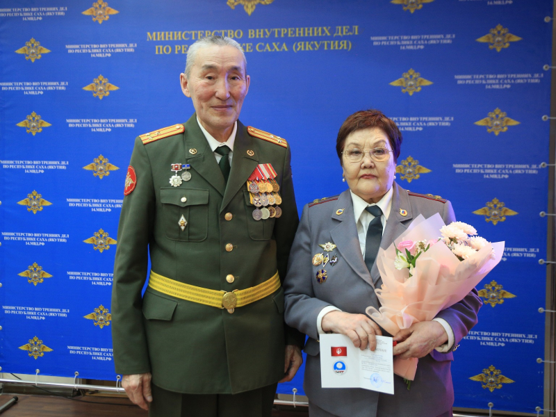JPG Файл