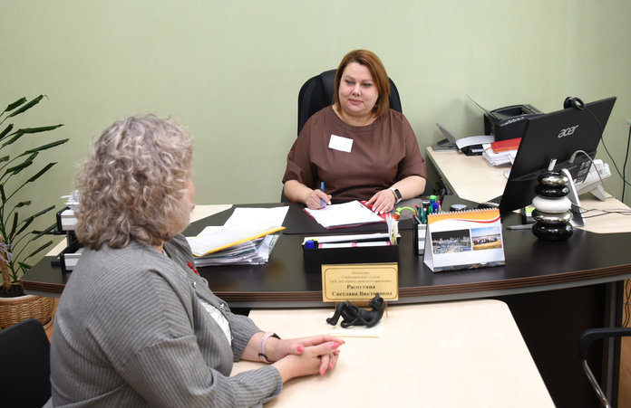 Нижегородский цзн вакансии. Вакансии цзн. Сотрудник центра занятости. Управление по труду и занятости нижегородской области. Нижегородская биржа труда.