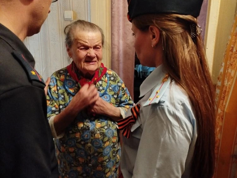 JPG Файл