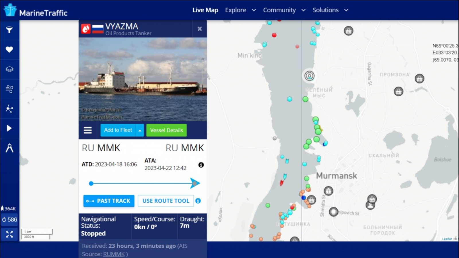 Телеграмм канал пираты черного моря. Украинская морская мина. Сомалийские пираты 2020. Телеграмм канал пираты черного моря. Нашествие медуз.