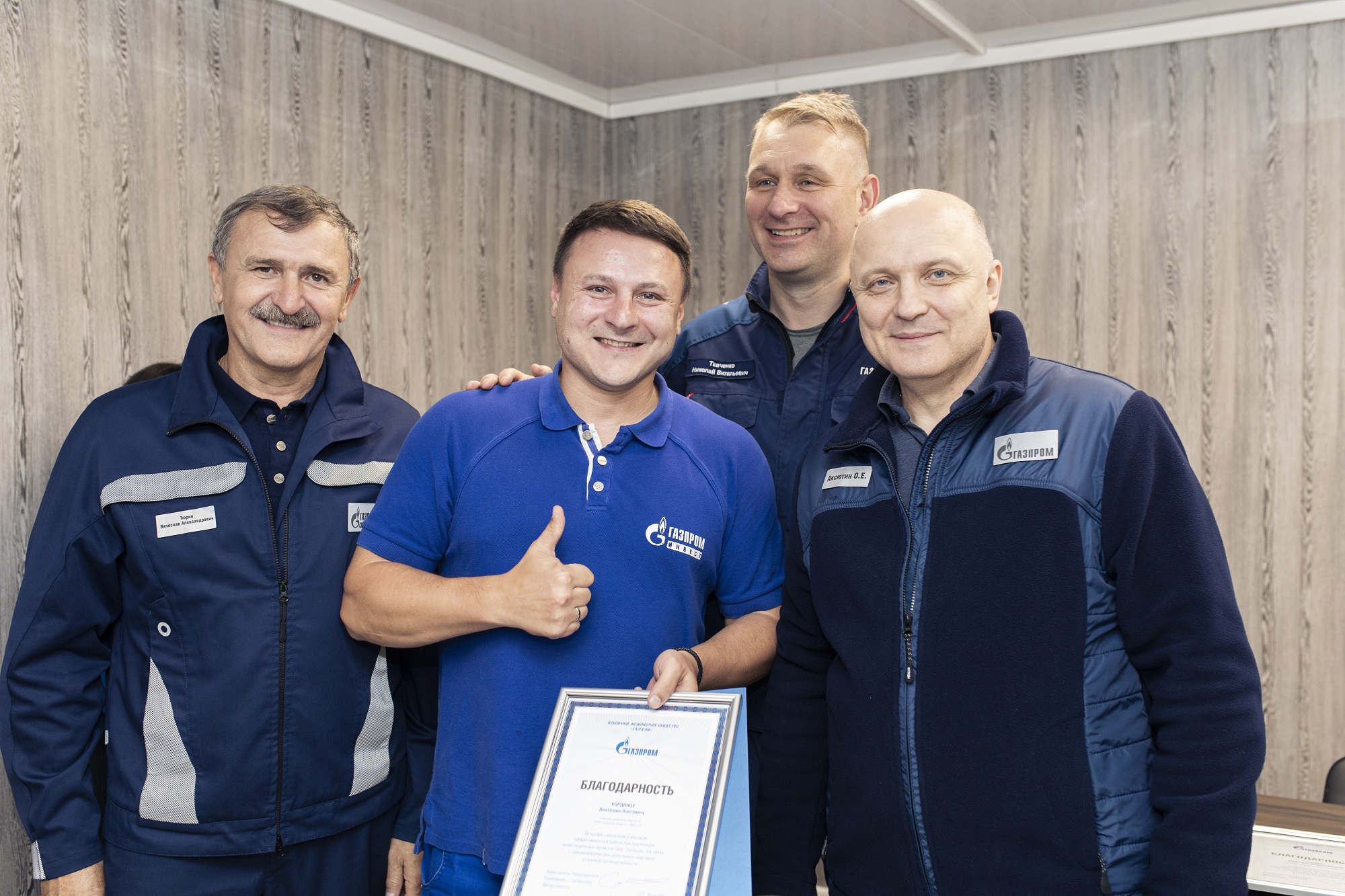 Руководители стройкомплекса оценили реализацию дальневосточных проектов