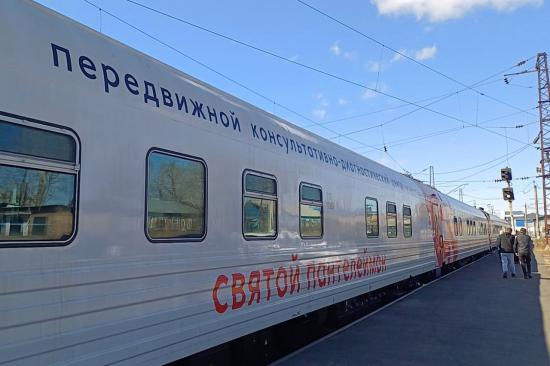 Медицинский поезд «Святой Пантелеймон» будет работать в Иркутской области в марте и апреле на 23 станциях