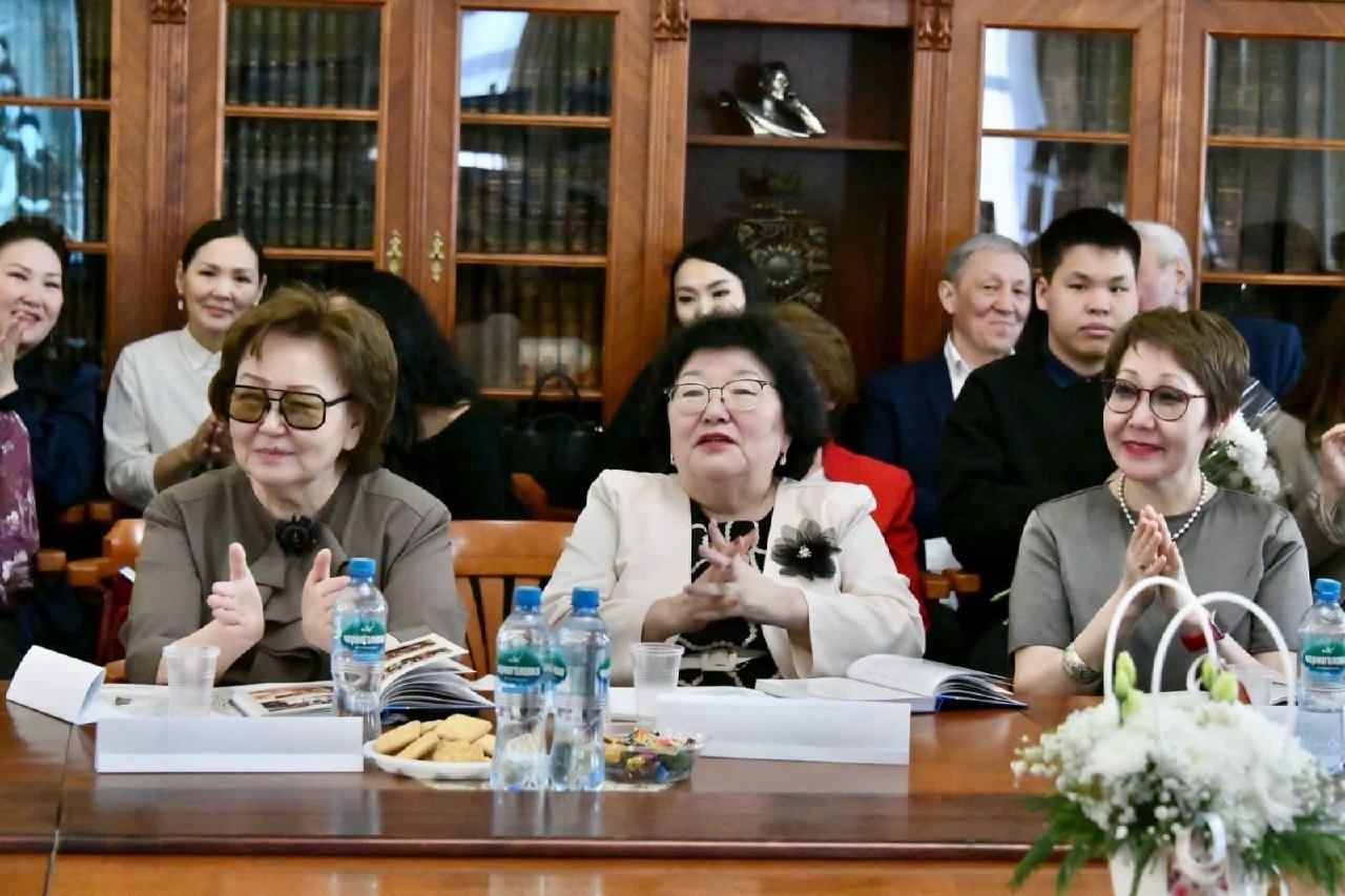 Фото страницы