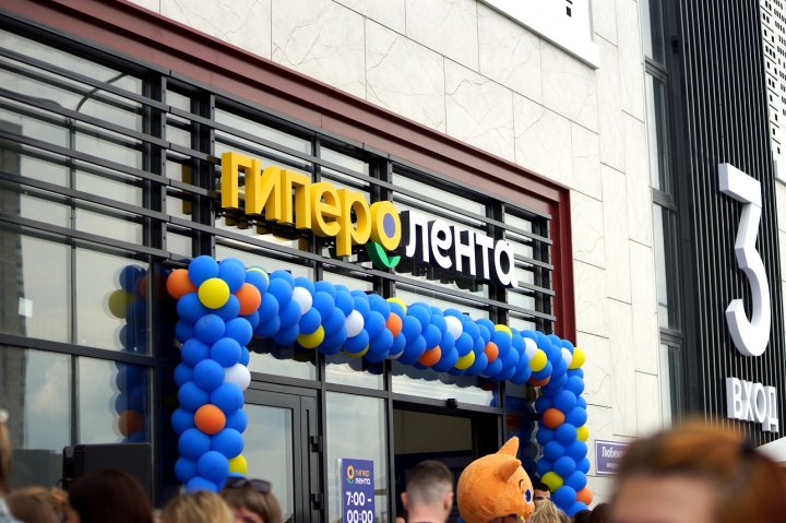 «Группа Лента» передала на переработку более 86 тысяч тонн пищевых отходов