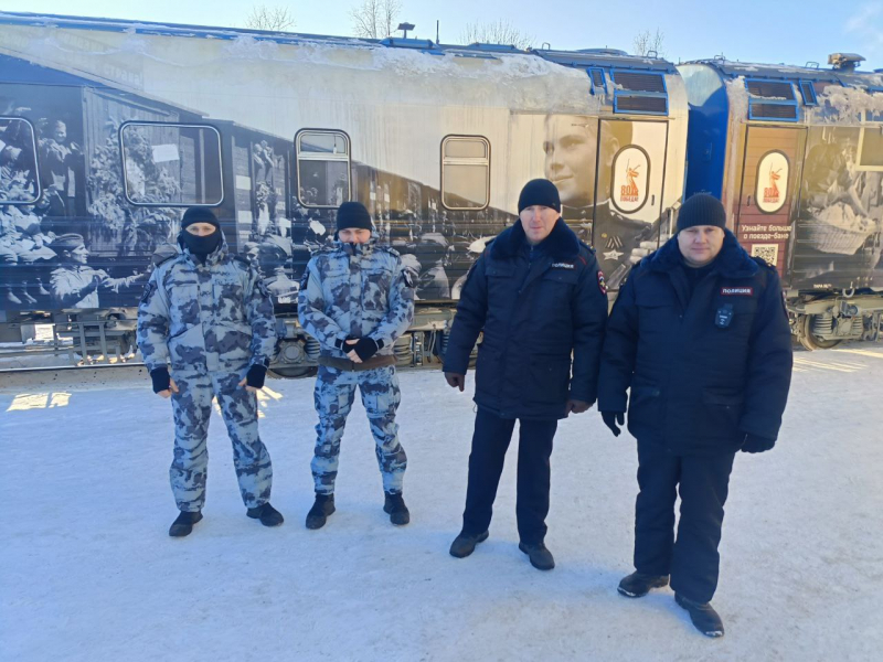JPG Файл