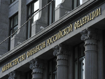 Доходы бюджета от размещения средств ФНБ в финактивы составили 37,7 миллиарда рублей
