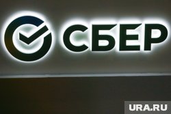 Новый вклад запустился после повышения ставки ЦБ до 21%