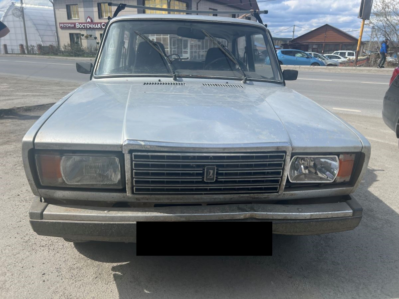 JPG Файл