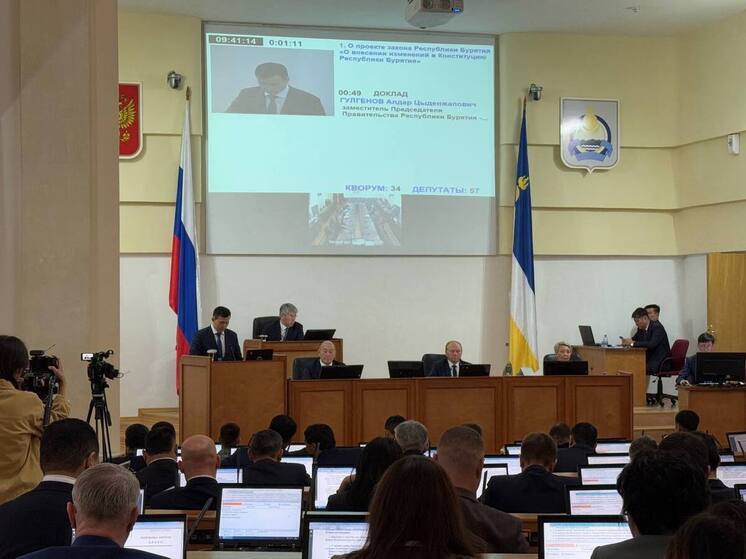 Реформирование власти и бюджетные приоритеты: итоги 14-й сессии Народного Хурала Бурятии