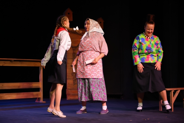 Волгоградская правда